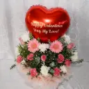 My Love Bloom Box
